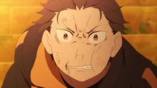 انیمه ( Re:Zero kara Hajimeru Isekai Seikatsu ) فصل 2  پارت 2  قسمت  16