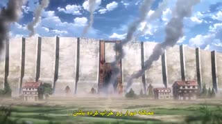 قسمت نهم (فصل 1) حمله به تایتان + زیرنویس فارسی  چسبیده Attack on Titan S01