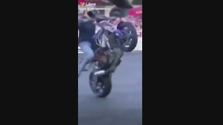 موتور باز