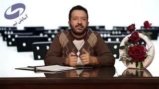 موفقیت با مسئولیت پذیری امکان پذیر می شود 09125281952