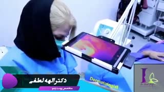آفرودیت - آر اف سابسیژن ترمیم لبخند لثه‌ای