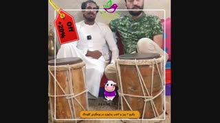 بومگردی کلودنگ