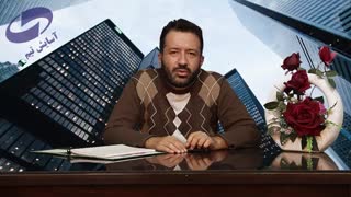 قدرت تعامل با دیگران از ارکان موفقیت کسب و کار 09125281952