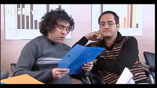 سریال مسافران  / قسمت 54