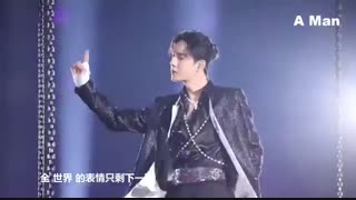 وانگ ییبو آهنگ Dragon Fist