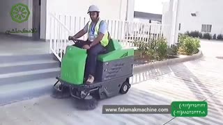 سوییپر و نظافت محیط کارخانجات