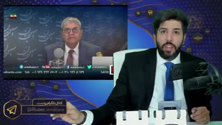 زنگ تفریح_سال 2021 سال سقوط نظام جمهوری اسلامی ست+خدایا بسسسه دیگه