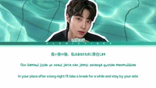 زیبایی حقیقیSF9 - hwang in yeop - missing you