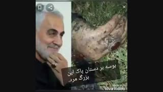 خبرآمد خبری سنگین است...