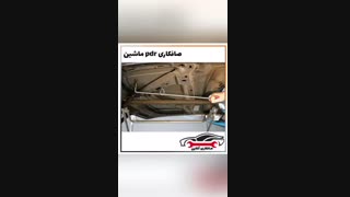 صافکاری pdr ماشین