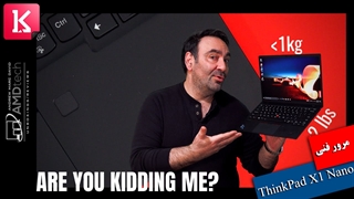 بررسی فنی لپ تاپ Lenovo ThinkPad X1 Nano