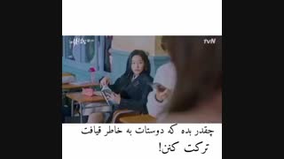 میکس زیبای ( زیبایی حقیقی )