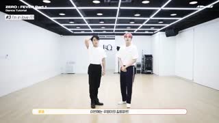 ATEEZ(에이티즈) - 'INCEPTION' Dance Tutorial