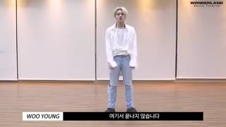 ATEEZ(에이티즈) - 'WONDERLAND' Dance Tutorial