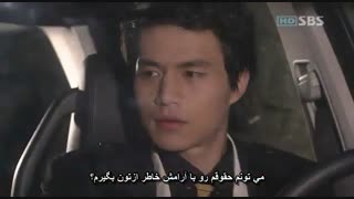 قسمت ششم سریال دختر من با زیرنویس چسبیده (با بازی لی جونکی و لی دونگ ووک) دندان شیری