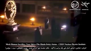 11 سپتامبر، سیریوس و سگ بزرگ