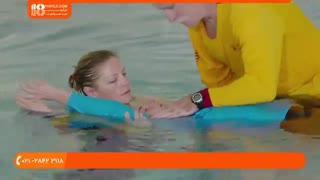 آموزش غریق نجات و تحوه برگرداندن فرد غرق شده