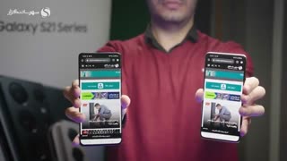 بررسی اولیه و نگاه نزدیک به پرچمداران جدید سامسونگ گلکسی اس 21 و Galaxy S21 Ultra