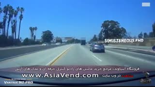 بهترین مدل های دش کم خودرو