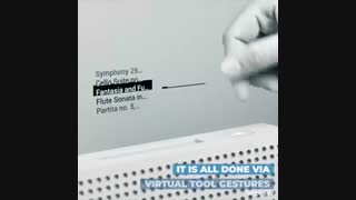 فناوری تشخیص حرکت یا تشخیص ژست