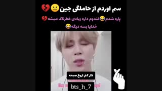 سم خالص.فکر کنم لگد زد