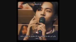 تهیونگا