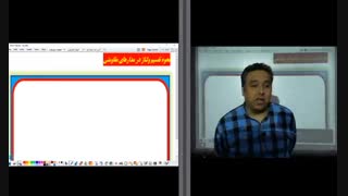 تقسیم جریان.تقسیم ولتاژ.تقسیم توان