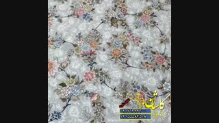 فرش بهار سیلور