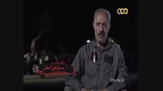 رشادت های نیروی هوایی ارتش در دفاع مقدس-چهارم