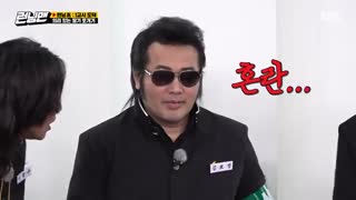 برنامه راینینگ من(running man) قسمت539+زیرنویس فارسی