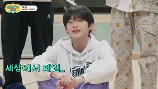 کراویتی پارک (CRAVITY PARK)  قسمت شانزدهم