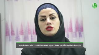 بند برنج چیست؟