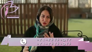 صحبت های دکتر فروغی فر درباره پرده بکارت ترمیم لبخند لثه‌ای