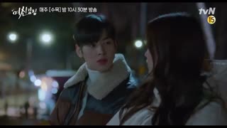 تریلر قسمت ۱۳ زیبای حقیقی _ true beauty