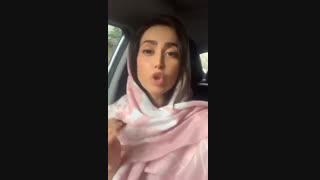 چربی سوزی موضعی