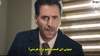 دانلود قسمت 7 سریال عقرب  Akrep با زیرنویس فارسی چسبیده لینک مستقیم رایگان