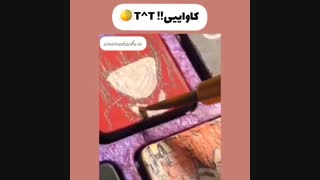 کاوااییییییی^^