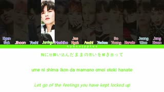 لیریک آهنگ Beautiful ( او اس تی انیمه بلک کلوور ) از گروه TREASURE