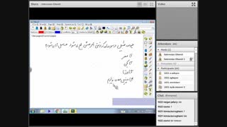 ریاضی 6بهمن