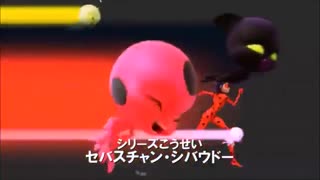 افتتاحیه Ladybug Miraculous (با متن ژاپنی)