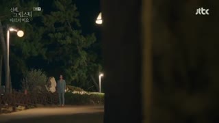 سریال او هرگز نخواهد فهمید  قسمت سوم +زیرنویس فارسی