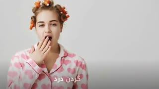 بالش مهمترین عامل سردرد وگردن درد (ادامه>)