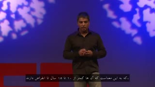 مونیر ویرانی