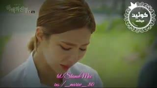 میکس غمگین عروس خدای آب،عروس هابک(باران؛لعنت )-