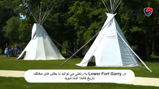 زندگی در مانیتوبا