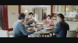 سریال Flavour It's Yours 2019 طعمش ماله تو قسمت 25(آخر) با زیرنویس فارسی