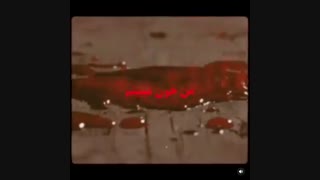 من خون میبینم_#کایسو