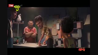 انیمیشن‌ سینمایی ریو ۱ (دوبله ی فارسی) Rio