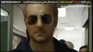 سریال خوب بد جلف رادیواکتیو قسمت اول (1) (HD) | قسمت 1 خوب بد جلف رادیو اکتیو(لینک دانلود پایین ویدیو)