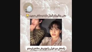 وقتی چانیولم قبول داره پستای سهون عجیب غریبه((((((((: